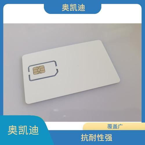 10010 pet evdo测试卡 终端设备生产检验 自主编辑